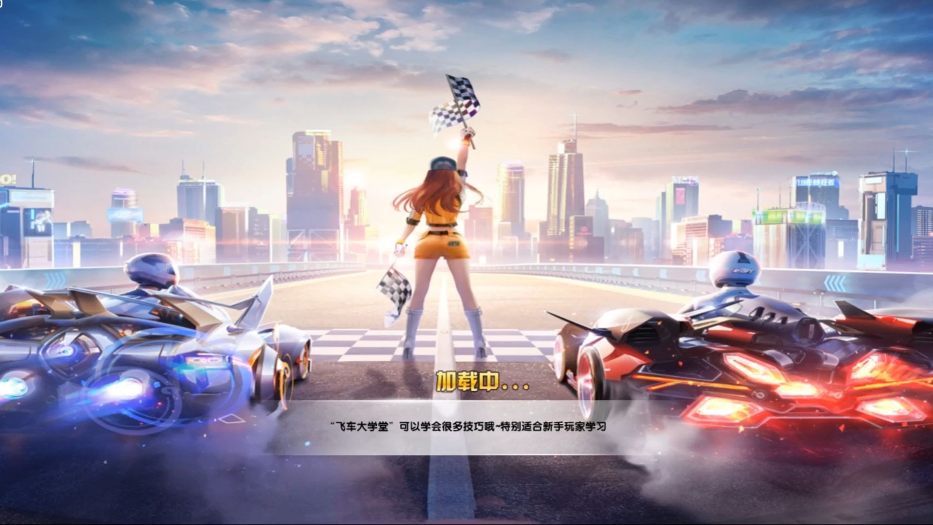 在接下来的 在接下来的