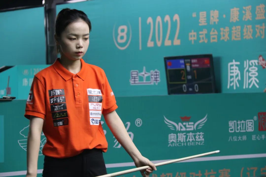 这种行为损 这种行为损