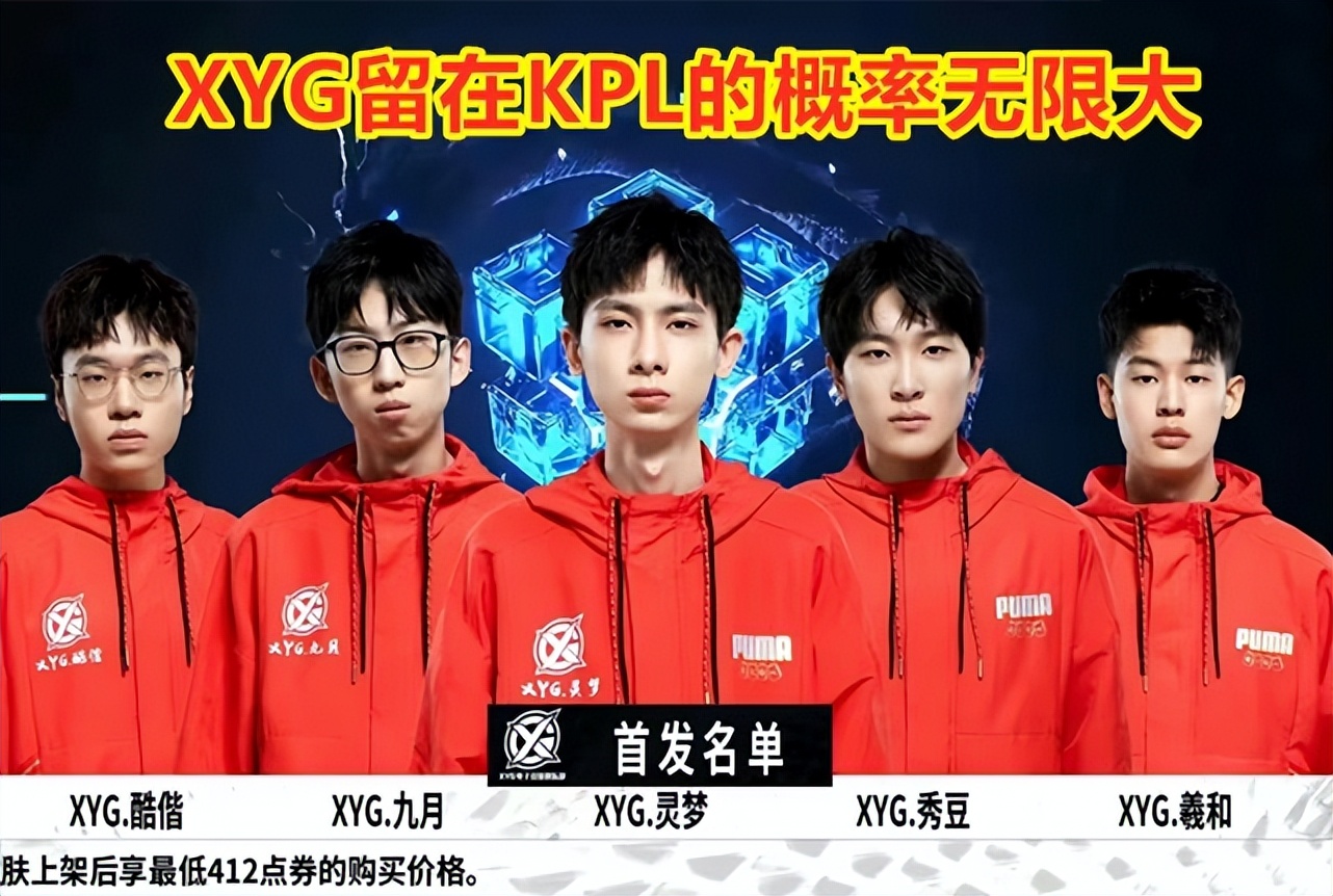 量他的技战 量他的技战