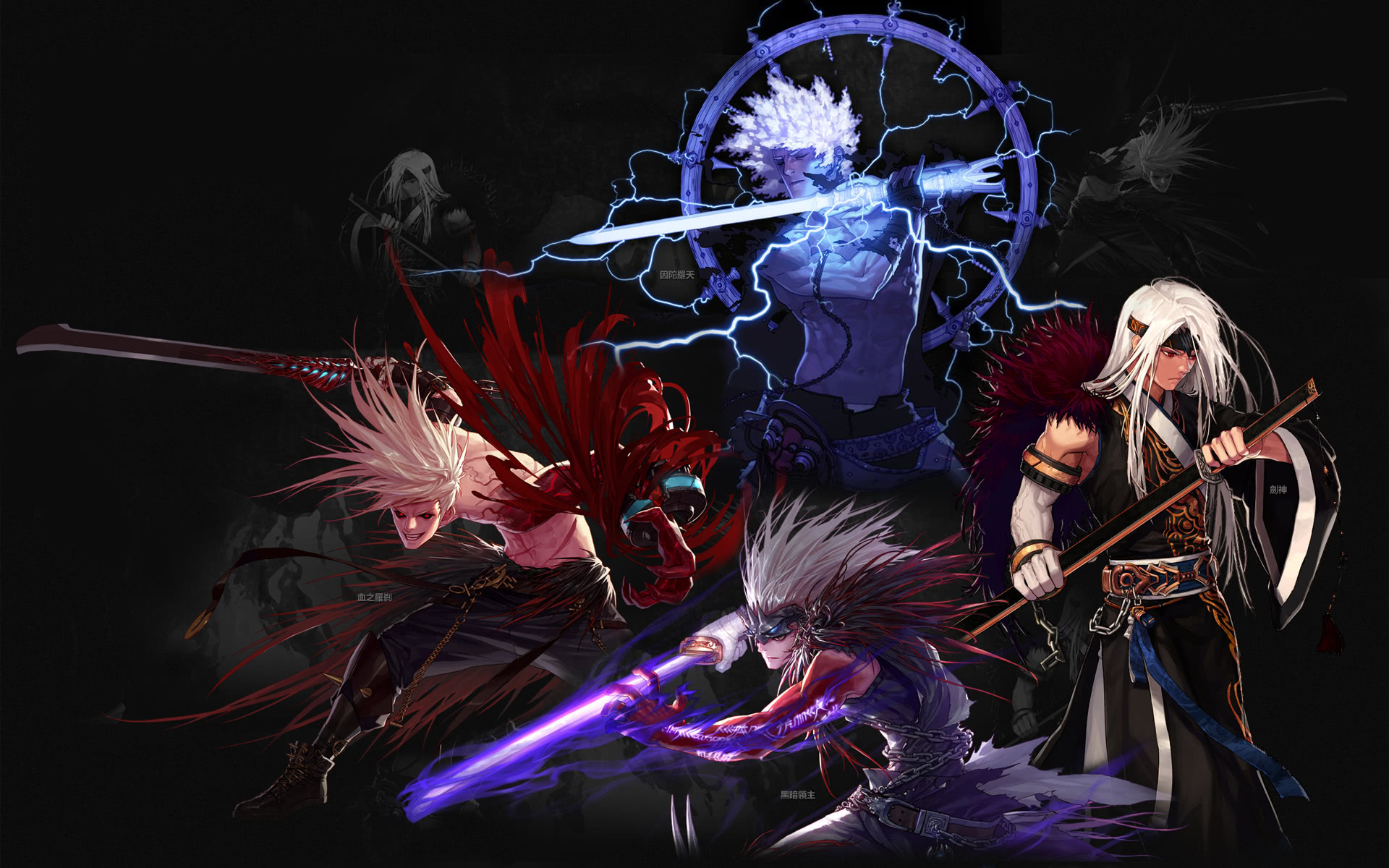 综上所述 综上所述