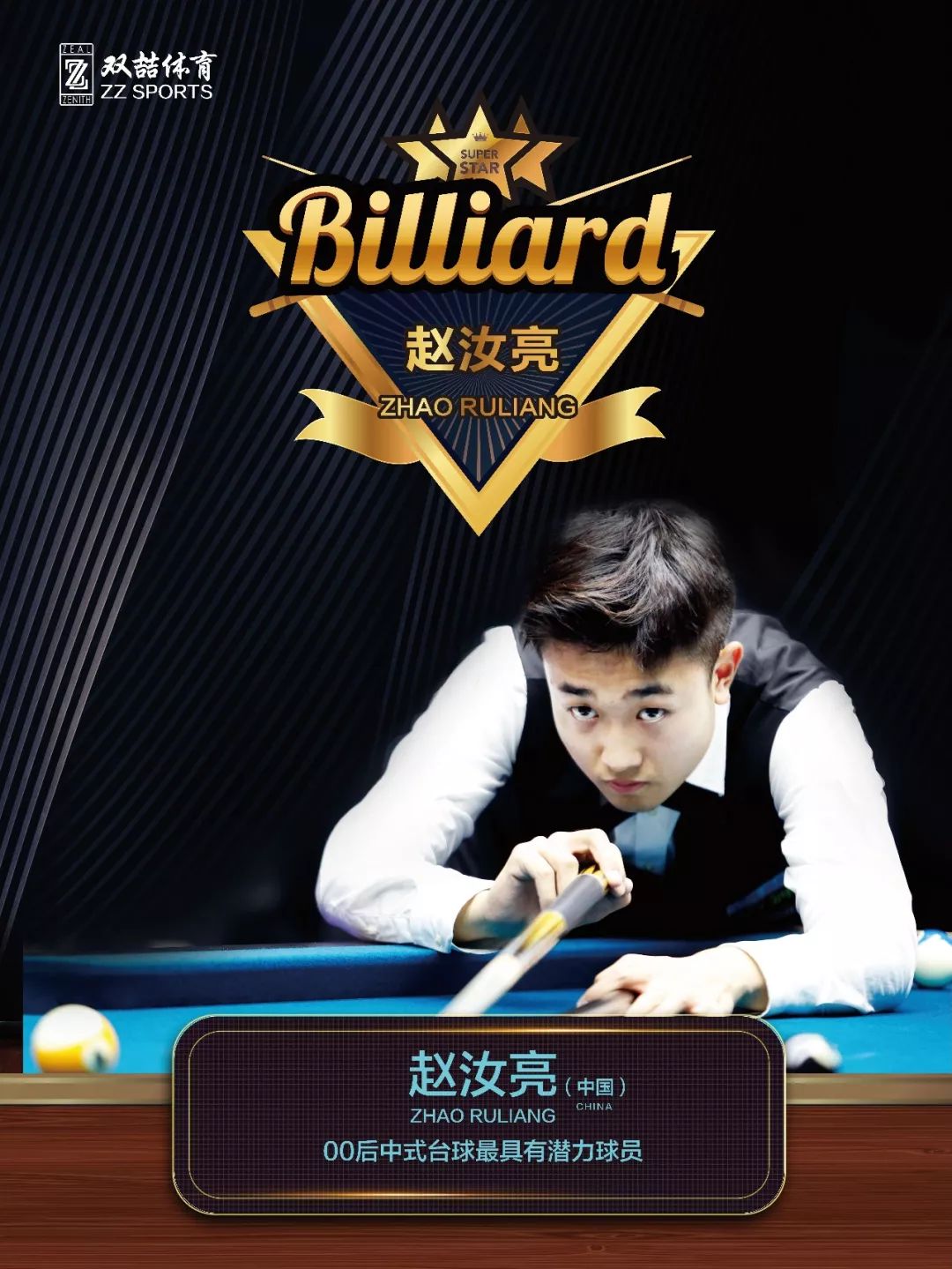 1怎么获得 1怎么获得